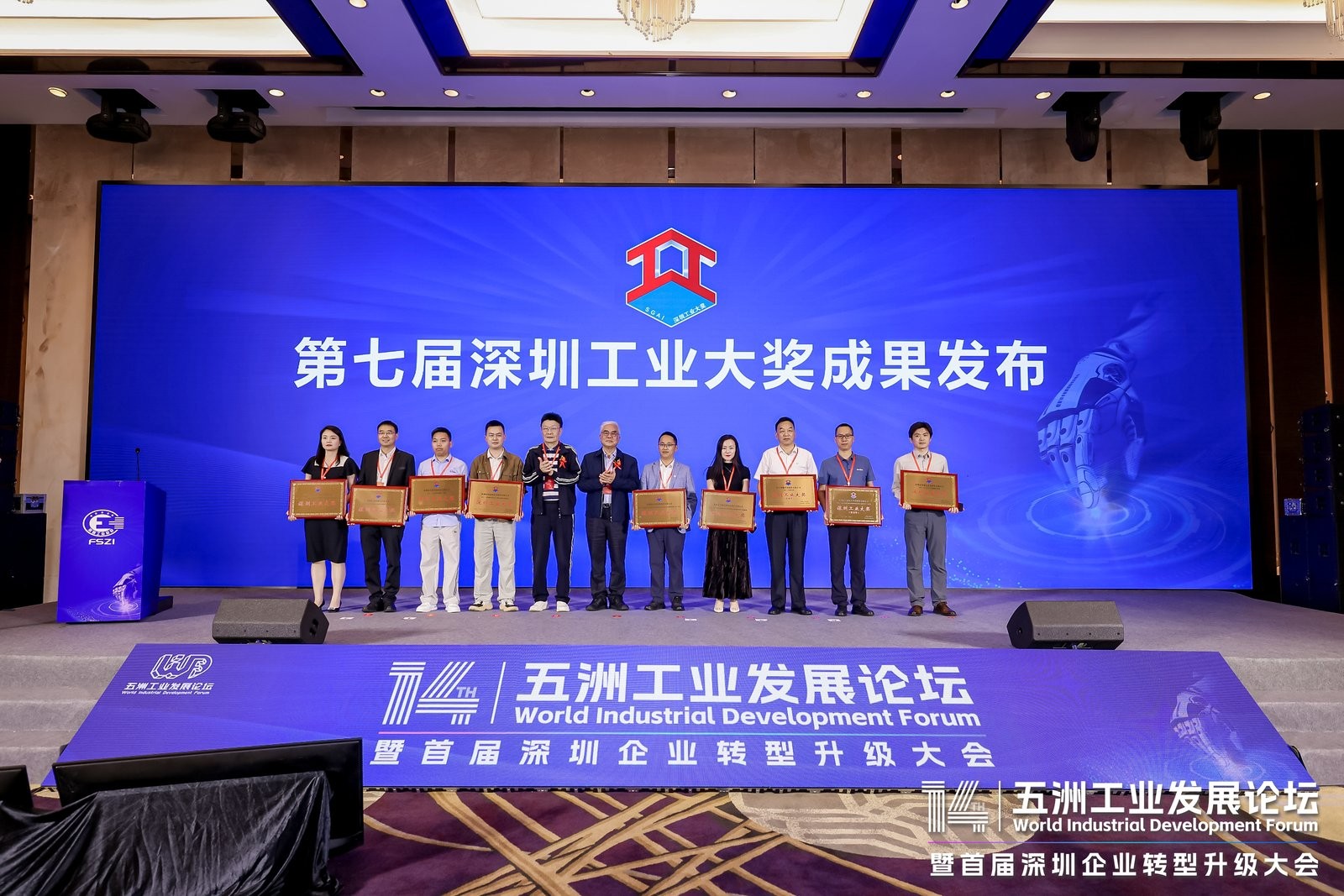 首页-BBIN视讯厅真人官方网站