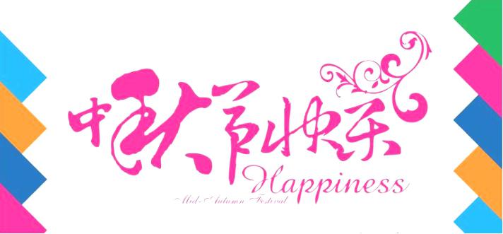 ˹ά˹9888(й)¹ٷվ