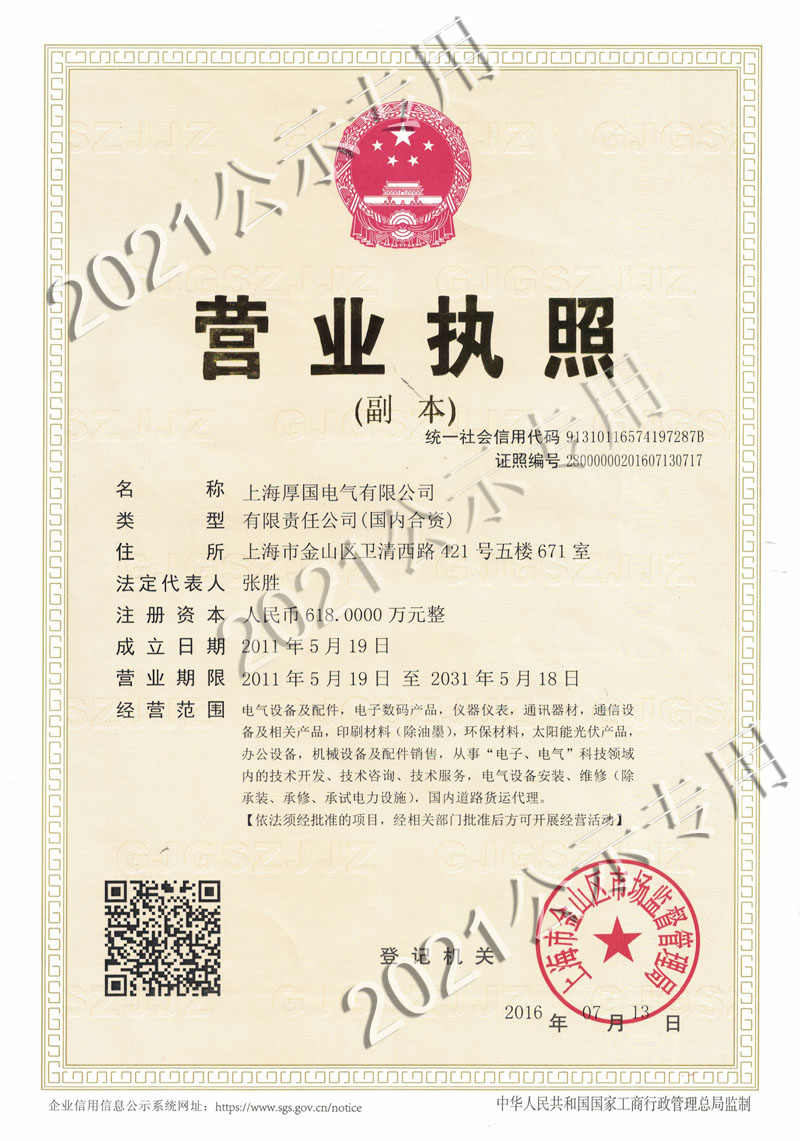 ˹ά˹9888(й)¹ٷվ