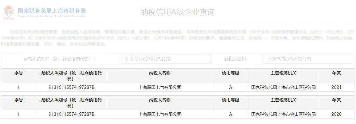 ˹ά˹9888(й)¹ٷվ