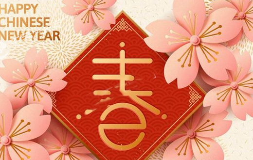 ˹ά˹9888(й)¹ٷվ