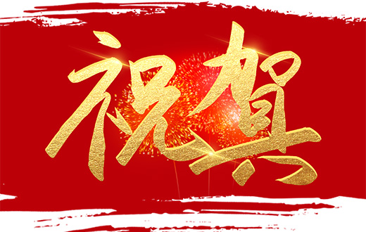 ˹ά˹9888(й)¹ٷվ